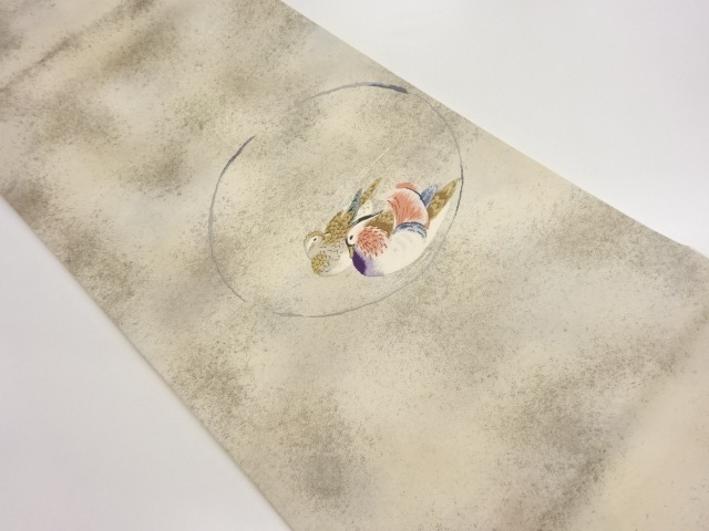 JAPANESE FUKURO OBI / WOVEN MANDARIN DUCK